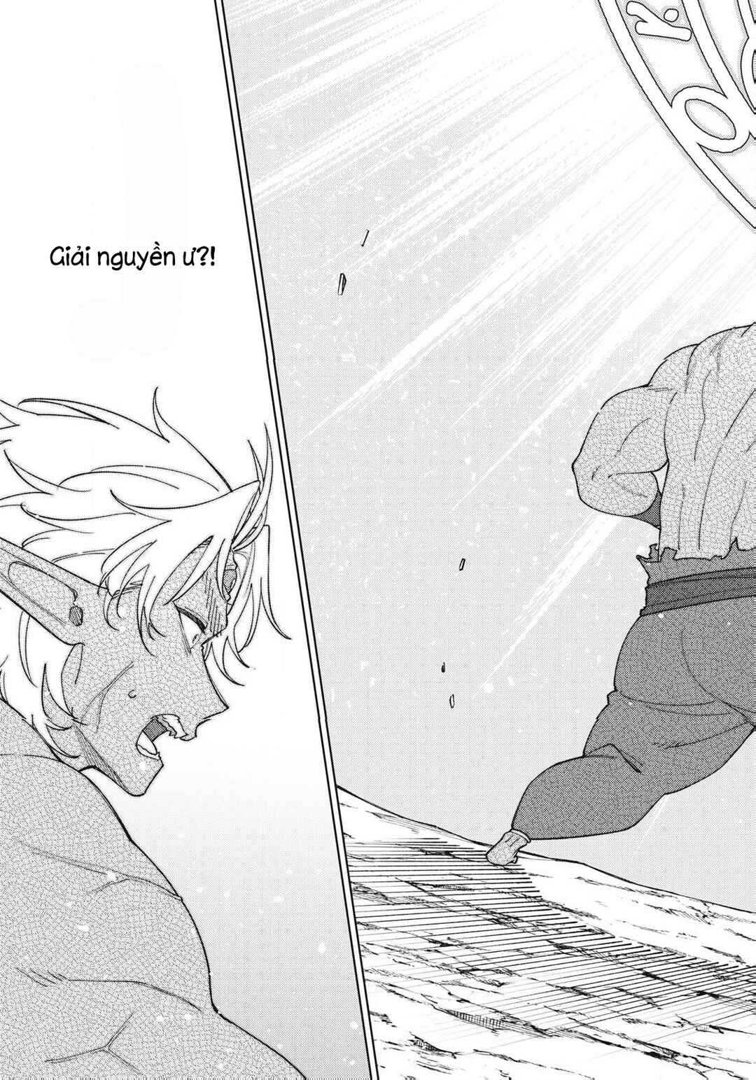 S-Rank Party Kara Kaikosareta "Jugushi" ~"Noroi no Item" Shika Tsukuremasen ga, Sono Seinou wa Artifact-kyuu nari......!~ Chapter 57.1 - Page 5