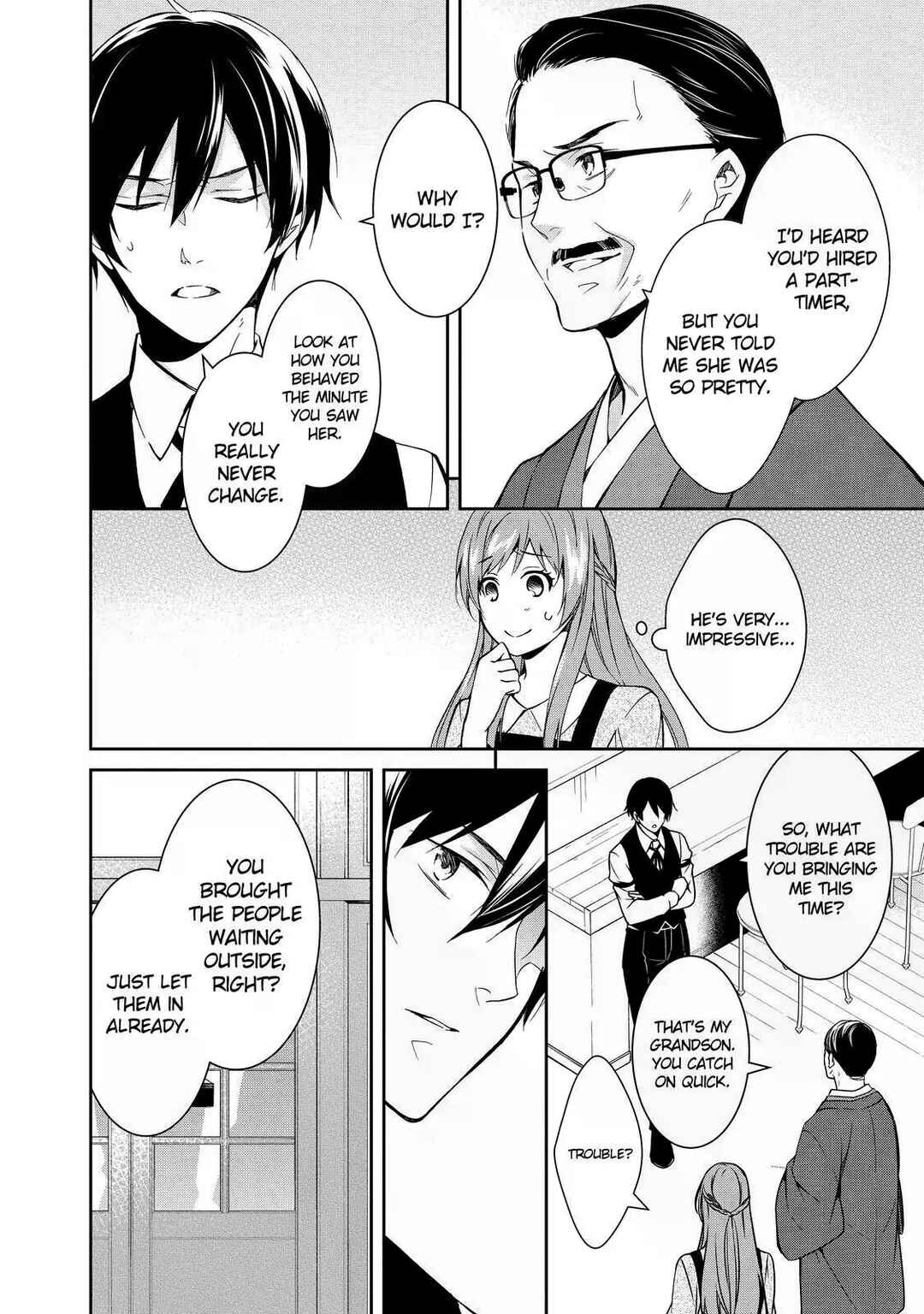 Kyouto Teramachi Sanjou no Holmes Chapter 2 - Page 12