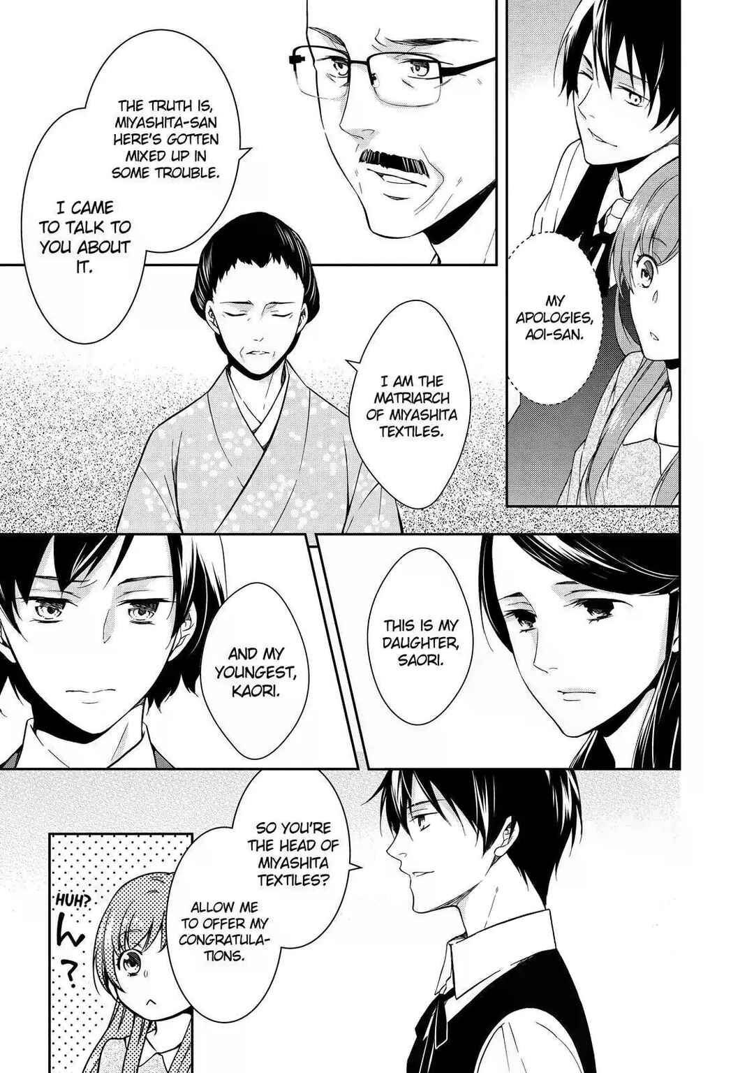 Kyouto Teramachi Sanjou no Holmes Chapter 2 - Page 15