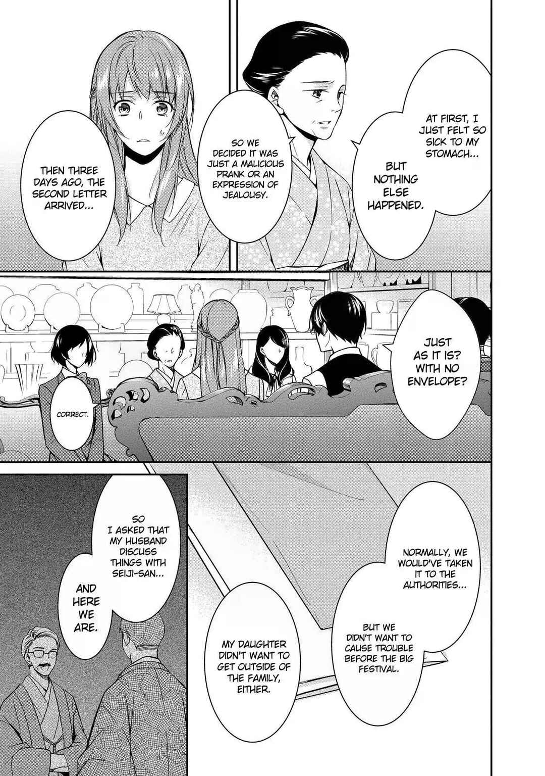 Kyouto Teramachi Sanjou no Holmes Chapter 2 - Page 21