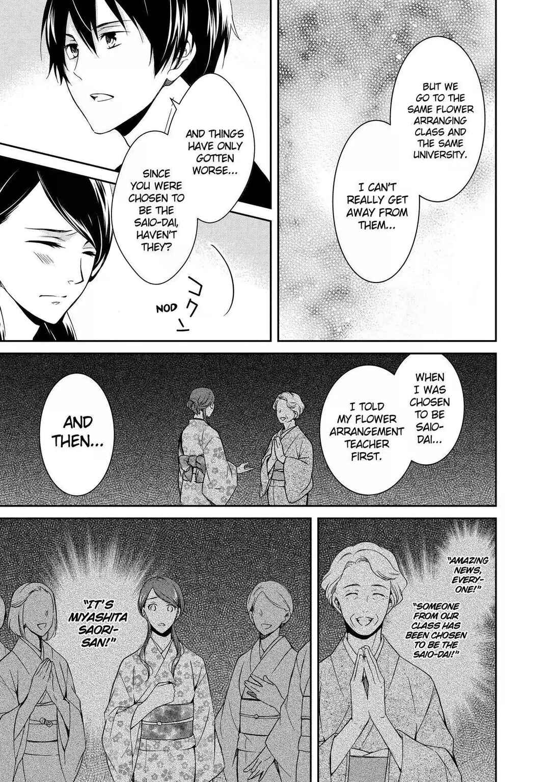 Kyouto Teramachi Sanjou no Holmes Chapter 2 - Page 25