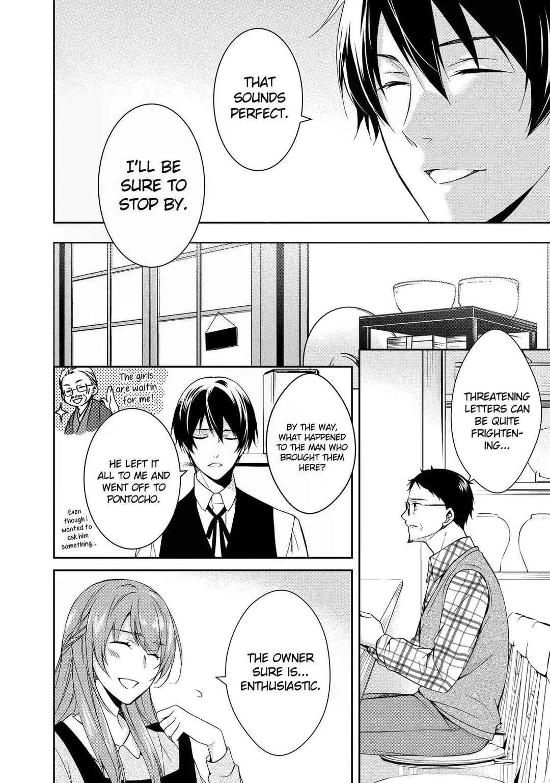 Kyouto Teramachi Sanjou no Holmes Chapter 2 - Page 28