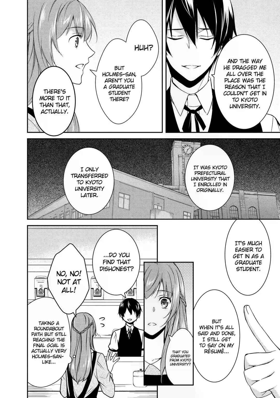 Kyouto Teramachi Sanjou no Holmes Chapter 2 - Page 30