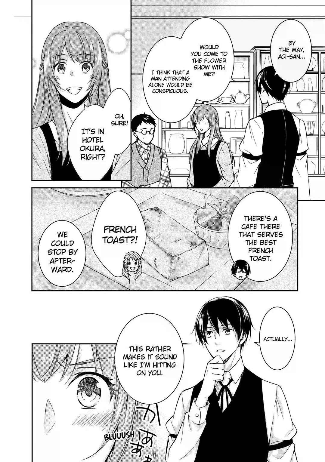 Kyouto Teramachi Sanjou no Holmes Chapter 2 - Page 32