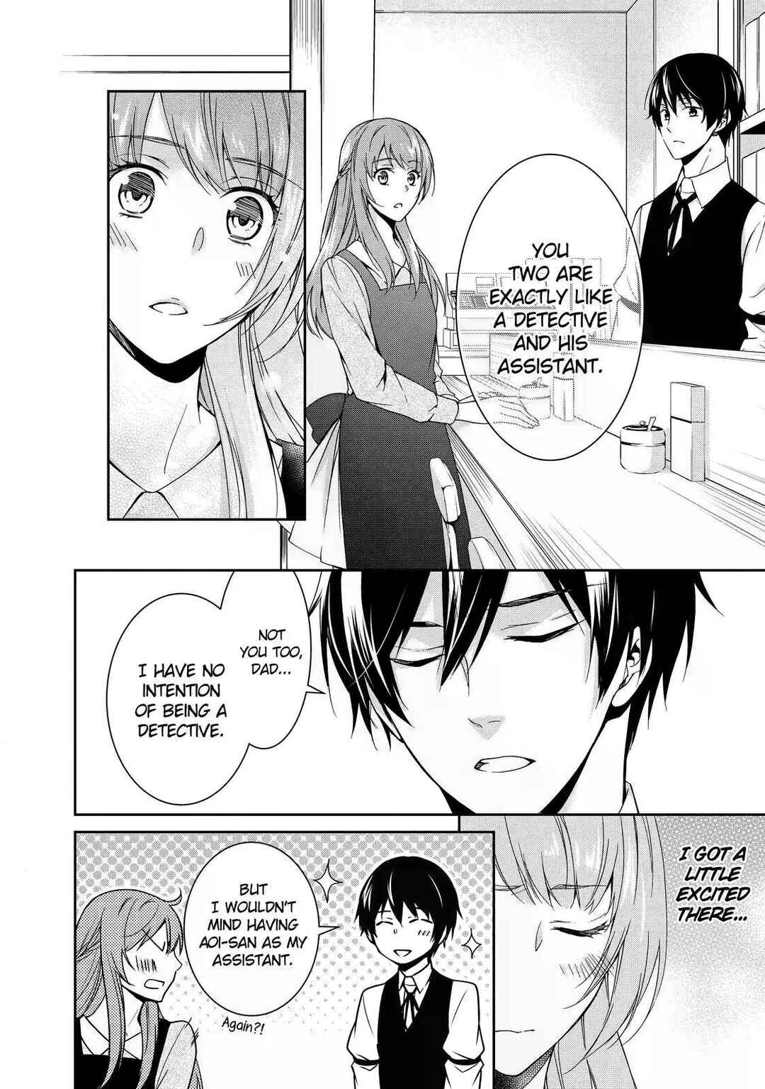 Kyouto Teramachi Sanjou no Holmes Chapter 2 - Page 34