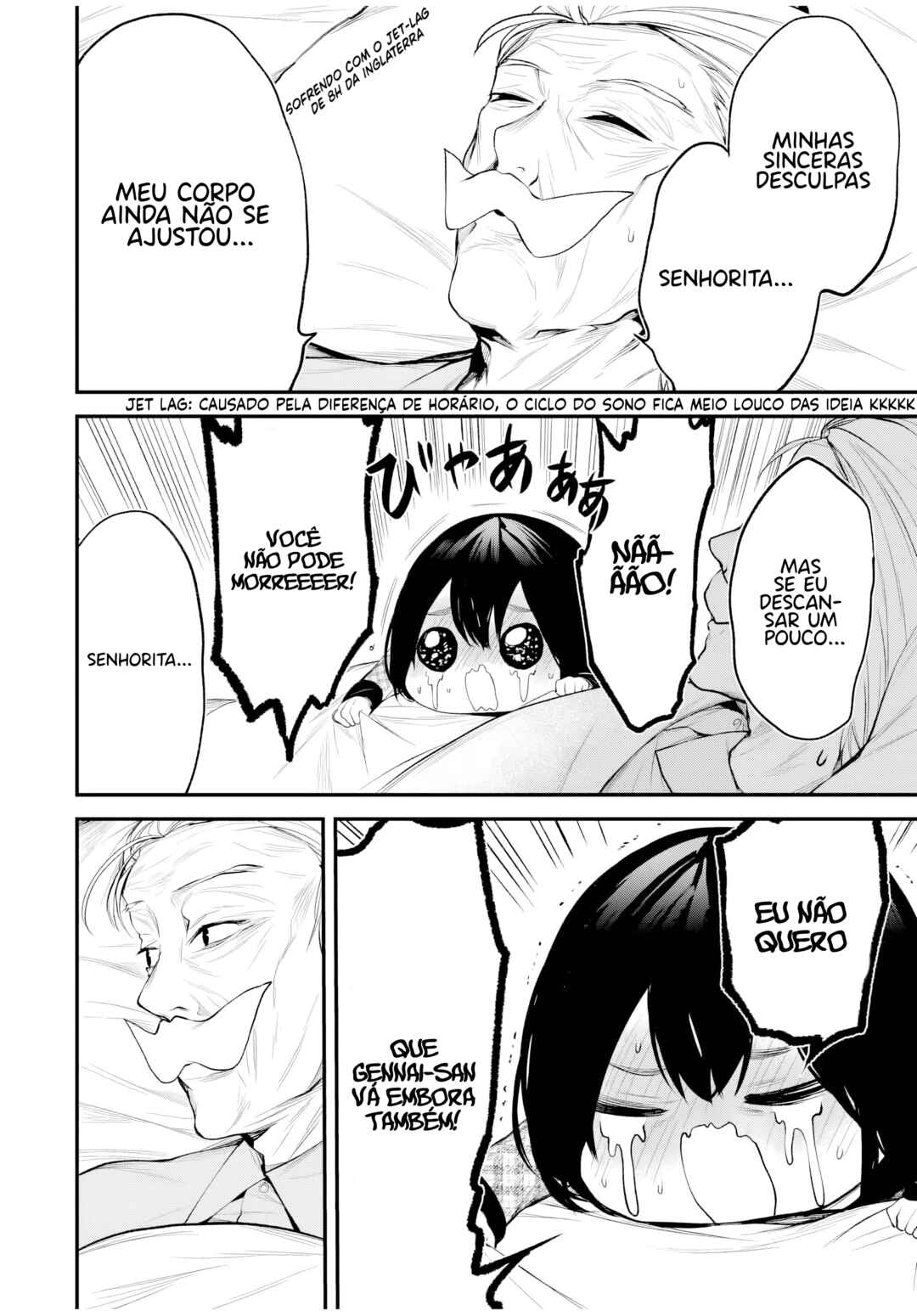 Tonari no Kurokawa-san Chapter 26.5 - Page 11