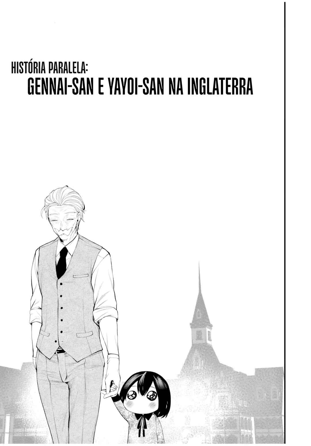 Tonari no Kurokawa-san Chapter 26.5 - Page 2