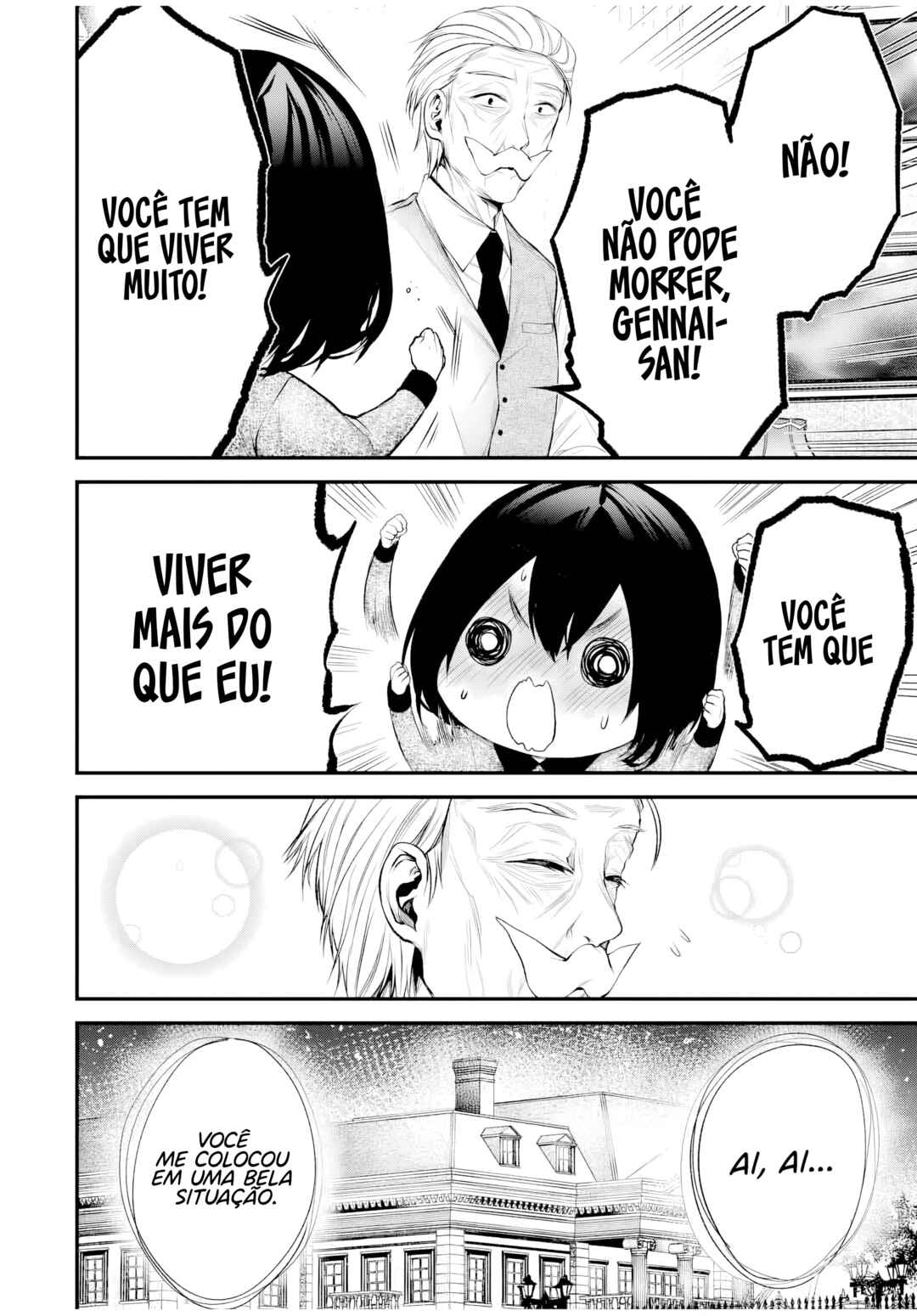 Tonari no Kurokawa-san Chapter 26.5 - Page 9