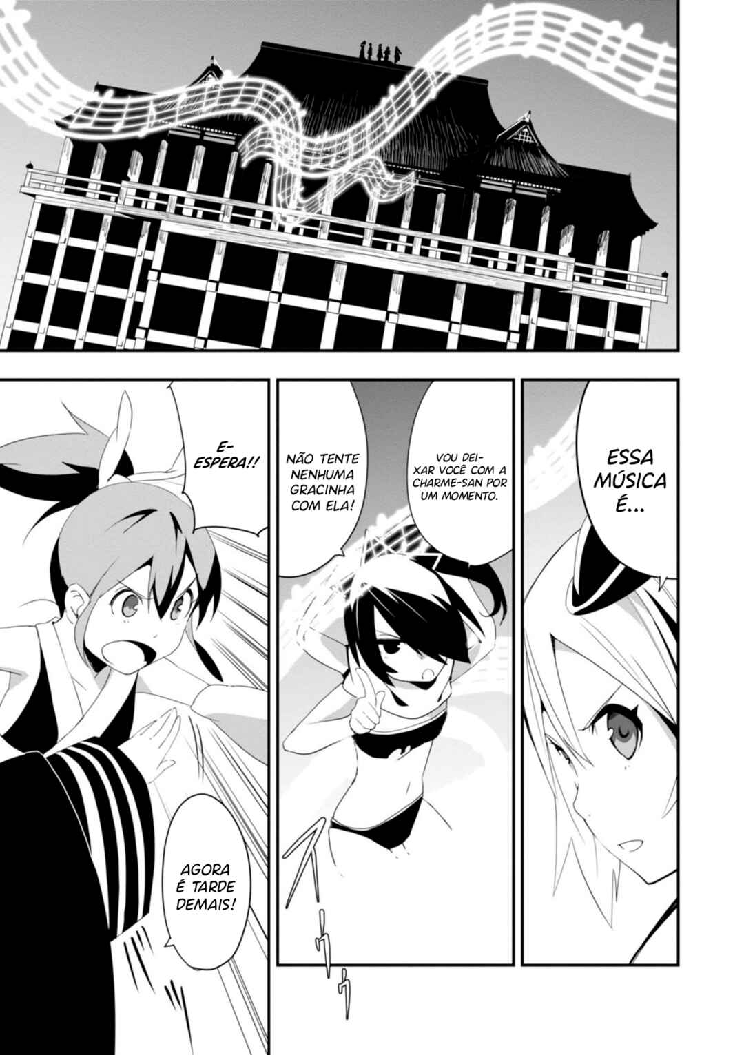 Trinity Seven: Levi Ninden Chapter 3 - Page 16