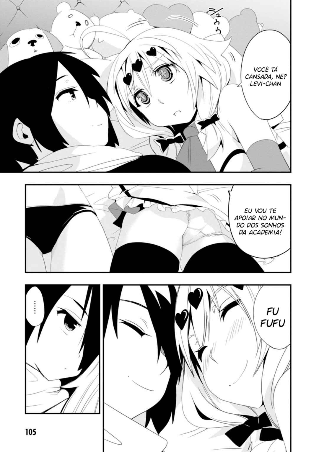 Trinity Seven: Levi Ninden Chapter 3 - Page 20