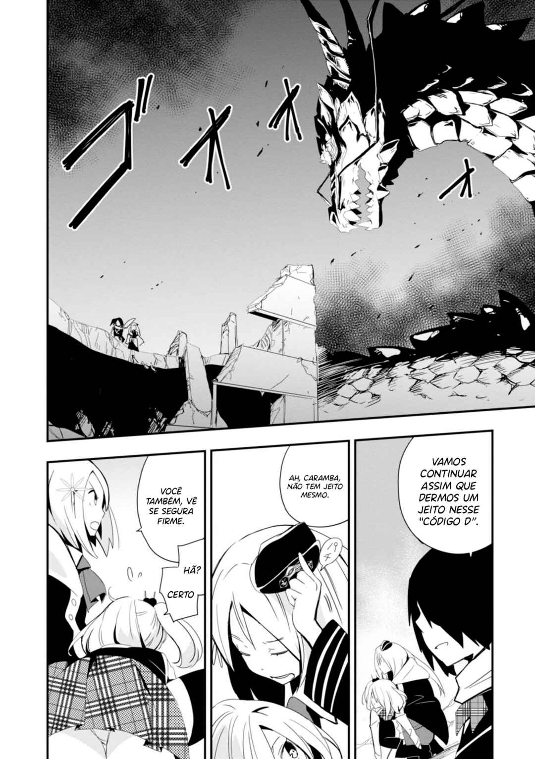 Trinity Seven: Levi Ninden Chapter 3 - Page 33