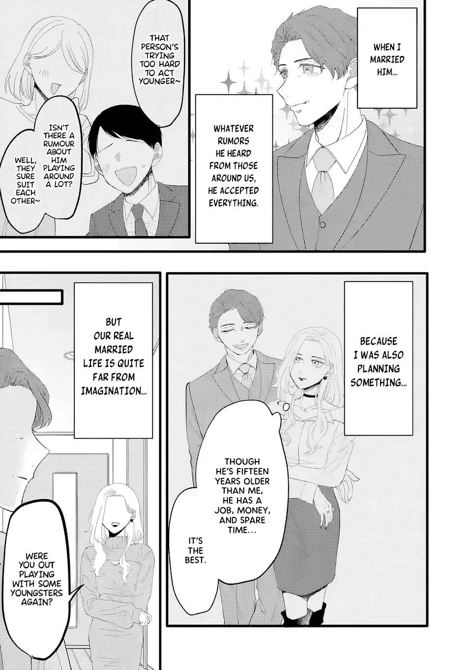 Koiseyo Meoto. Chapter 1.4 - Page 3