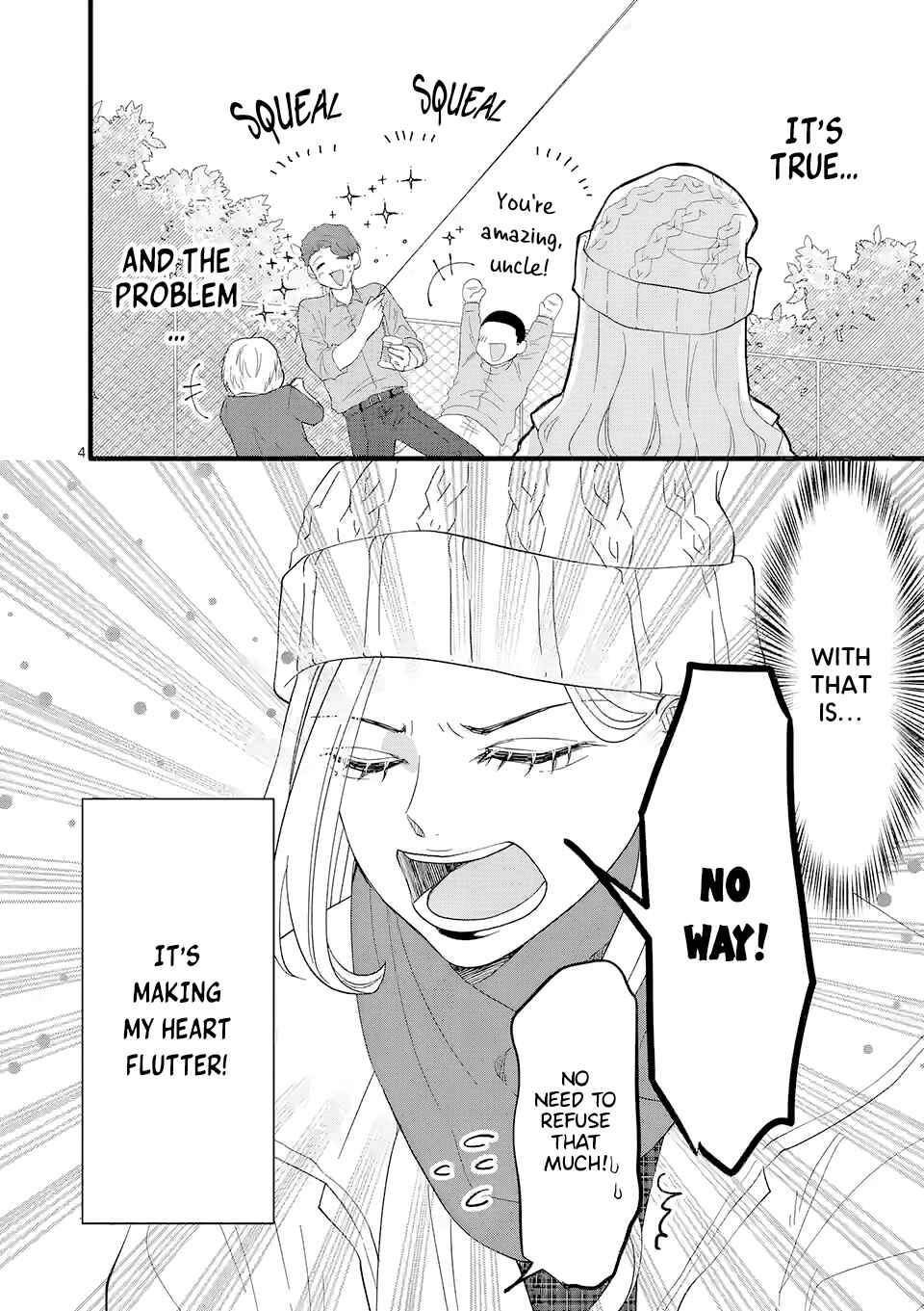 Koiseyo Meoto. Chapter 1.4 - Page 6