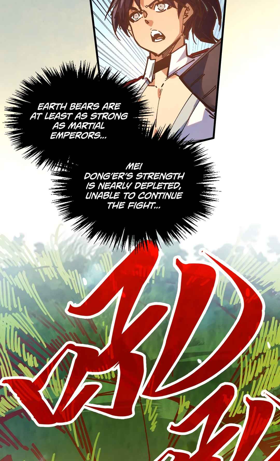 Zhè Yí Shì Wǒ Yào Dāng Zhì Zūn Chapter 404 - Page 9