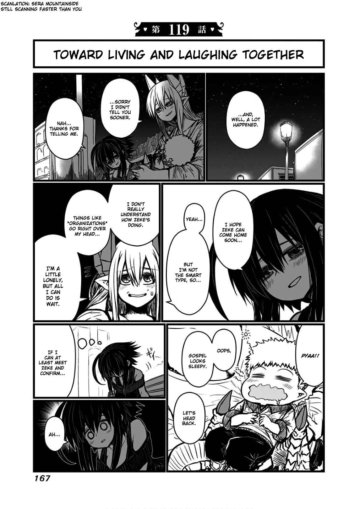 Musuko ga Kawaikute Shikataganai Mazoku no Hahaoya Chapter 119 - Page 1