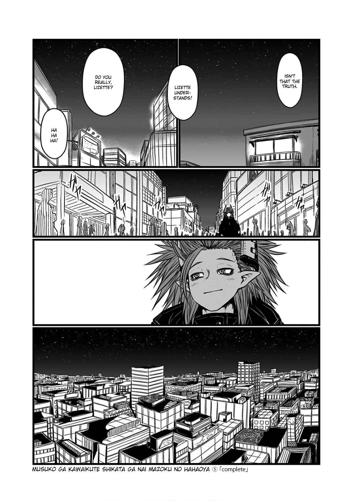 Musuko ga Kawaikute Shikataganai Mazoku no Hahaoya Chapter 119 - Page 9