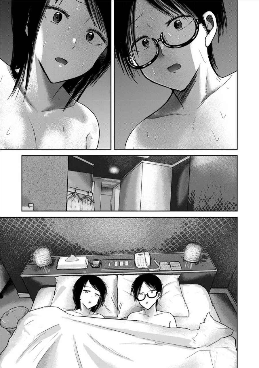 Ueno-kun wa Kaihatsuzumi Chapter 73 - Page 15