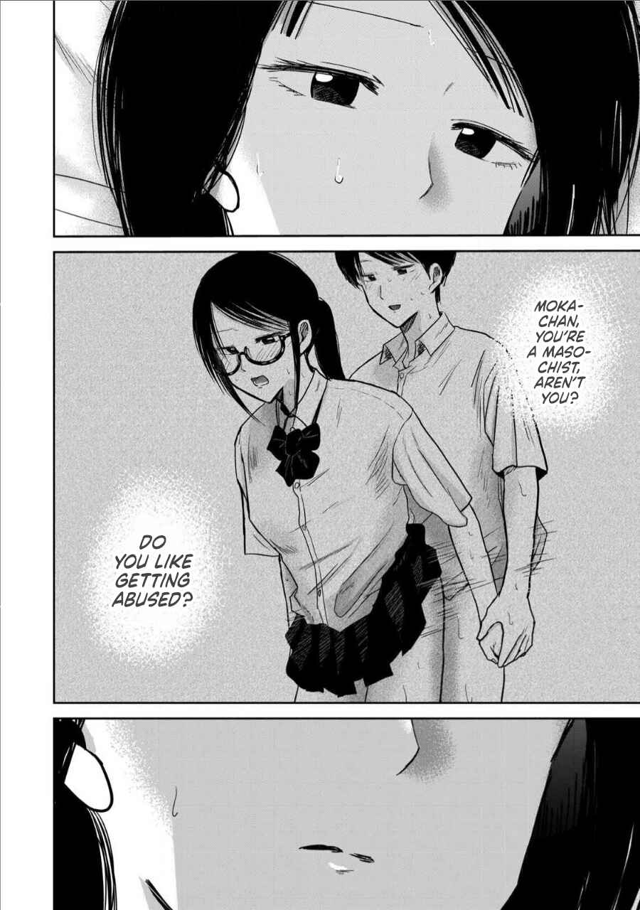 Ueno-kun wa Kaihatsuzumi Chapter 73 - Page 16