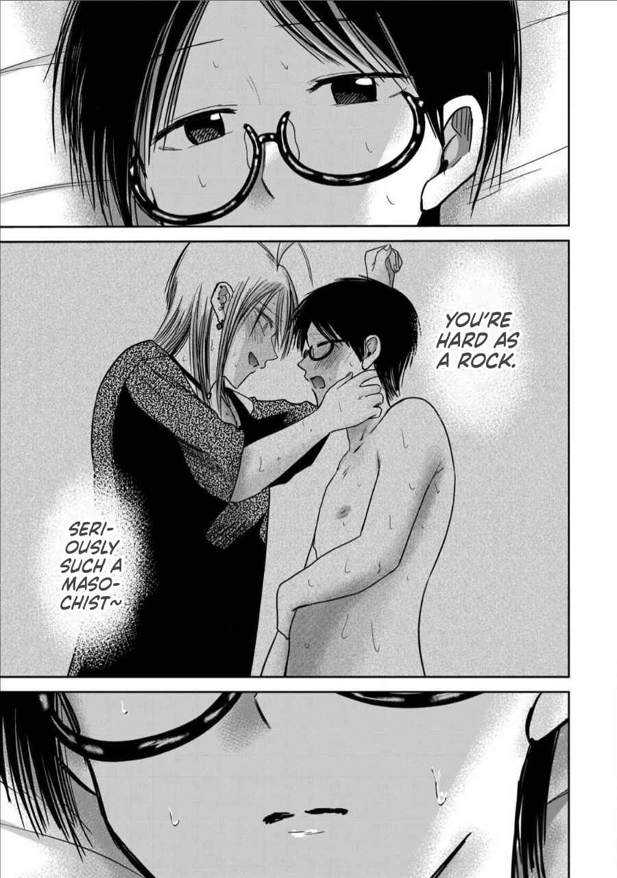 Ueno-kun wa Kaihatsuzumi Chapter 73 - Page 17