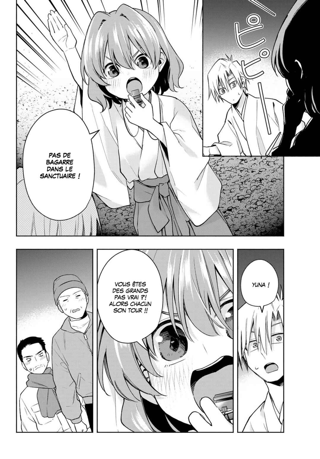 Amagami-san Chi no Enmusubi Chapter 167 - Page 8