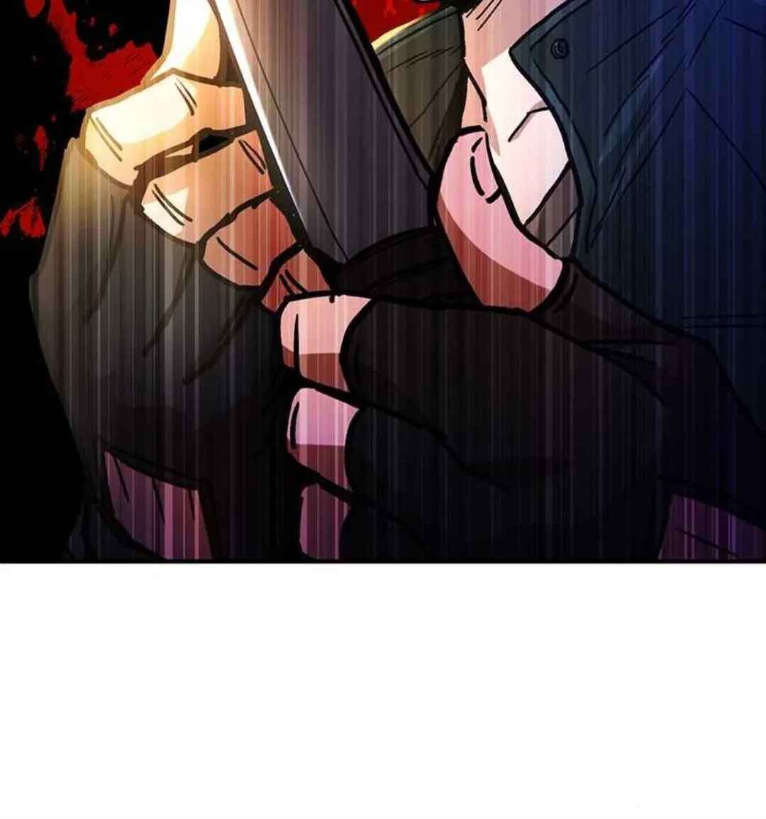 Gyugyeok Oe Hyeoltong Cheonjae Chapter 6 - Page 106