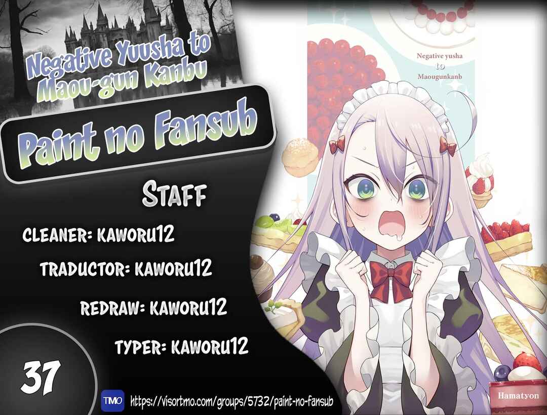 Negative Yuusha to Maou-gun Kanbu Chapter 37 - Page 1