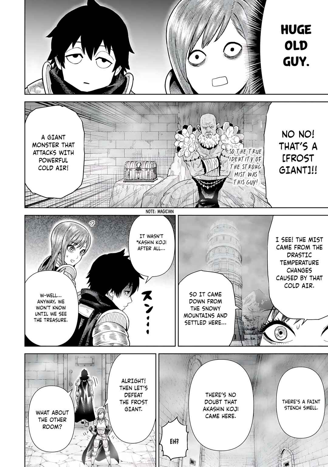 Ninja no Kishi Chapter 4 - Page 15