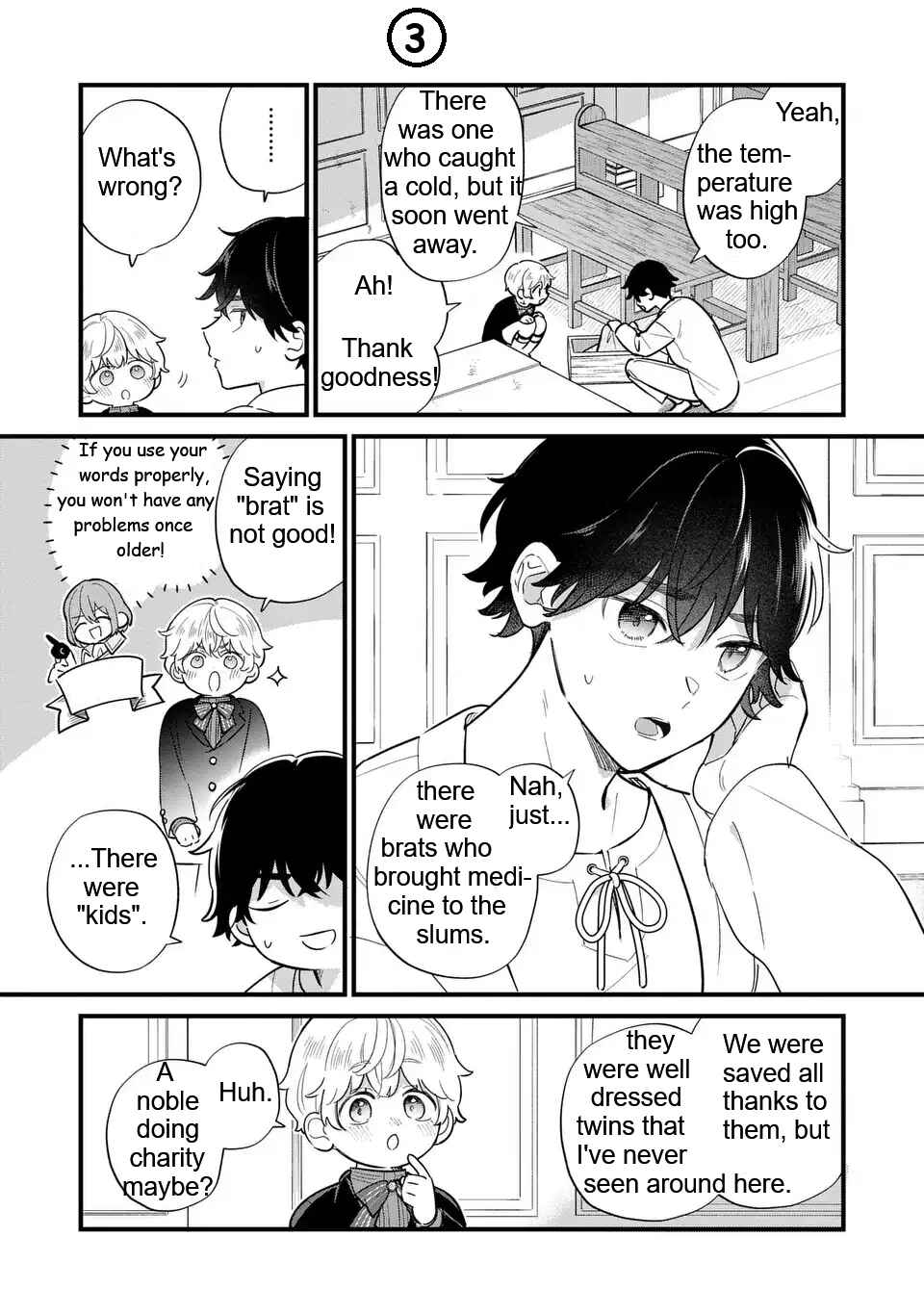 Akuyaku no Goreisoku no Dou ni ka Shitai Nichijou Chapter 36 - Page 4