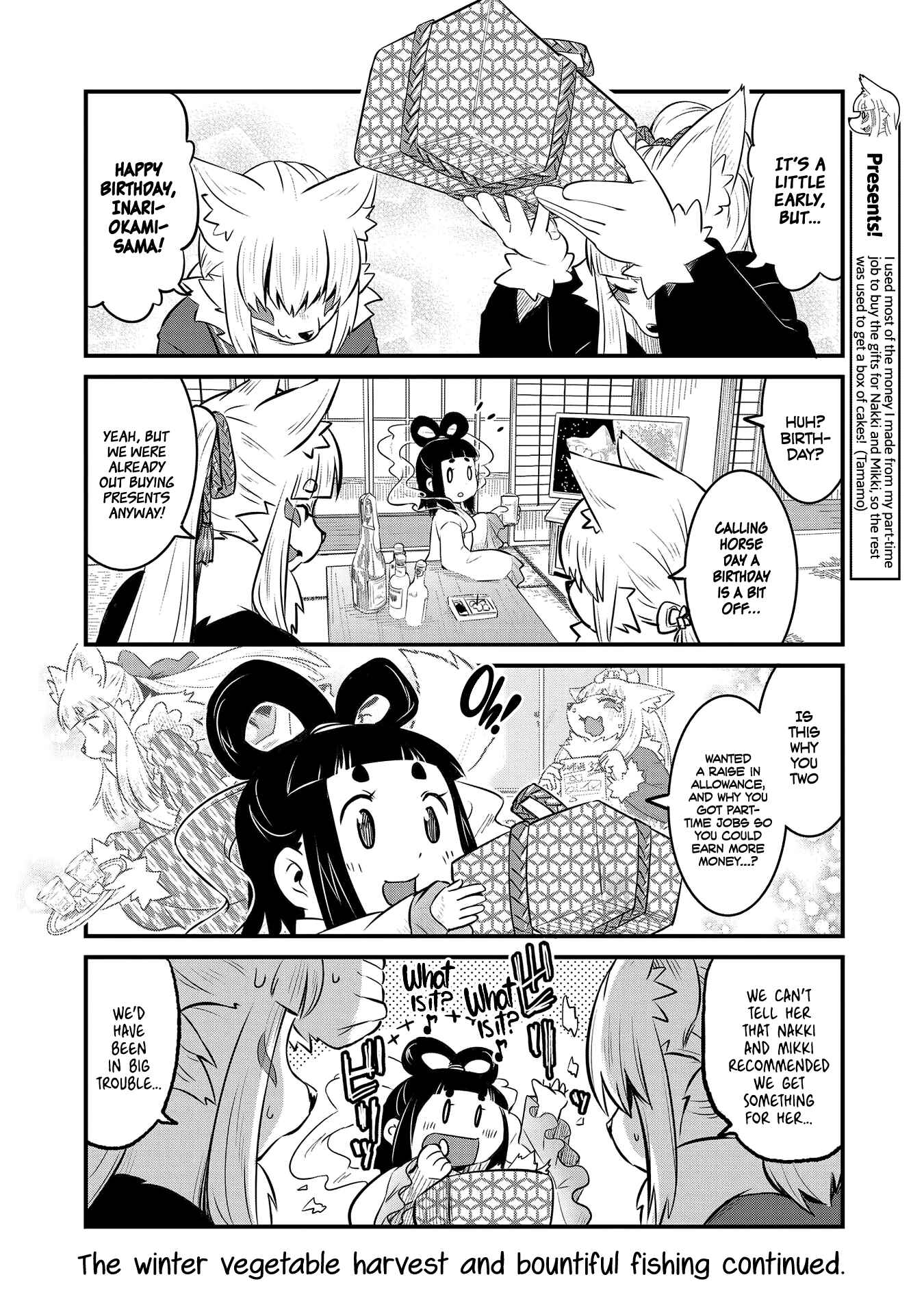 Tamamo-chan’s a Fox! Chapter 59 - Page 8