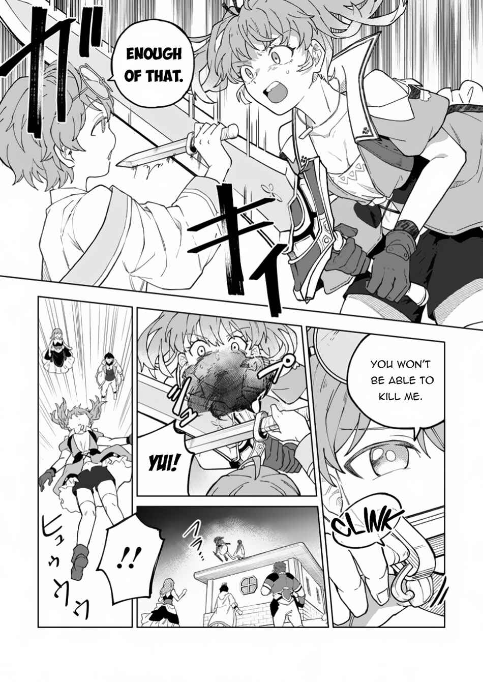Yuusha Party wo Tsuihou Sareta Shiro Madoushi, S-Rank Boukensha ni Hirowareru: Kono Shiro Madoushi ga Kikakugai Sugiru Chapter 35.2 - Page 19