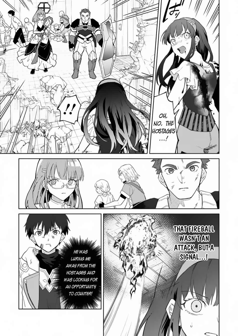 Yuusha Party wo Tsuihou Sareta Shiro Madoushi, S-Rank Boukensha ni Hirowareru: Kono Shiro Madoushi ga Kikakugai Sugiru Chapter 35.2 - Page 2