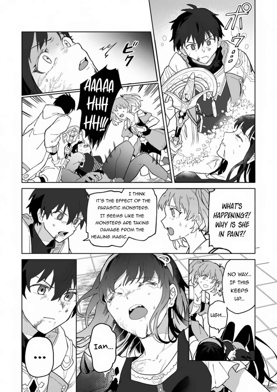 Yuusha Party wo Tsuihou Sareta Shiro Madoushi, S-Rank Boukensha ni Hirowareru: Kono Shiro Madoushi ga Kikakugai Sugiru Chapter 35.2 - Page 8