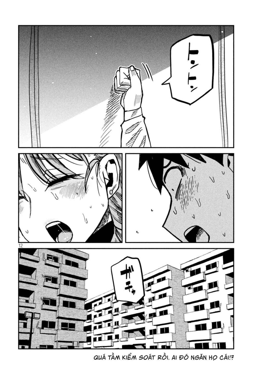 Daredemo Dakeru Kimi ga Suki Chapter 92 - Page 12