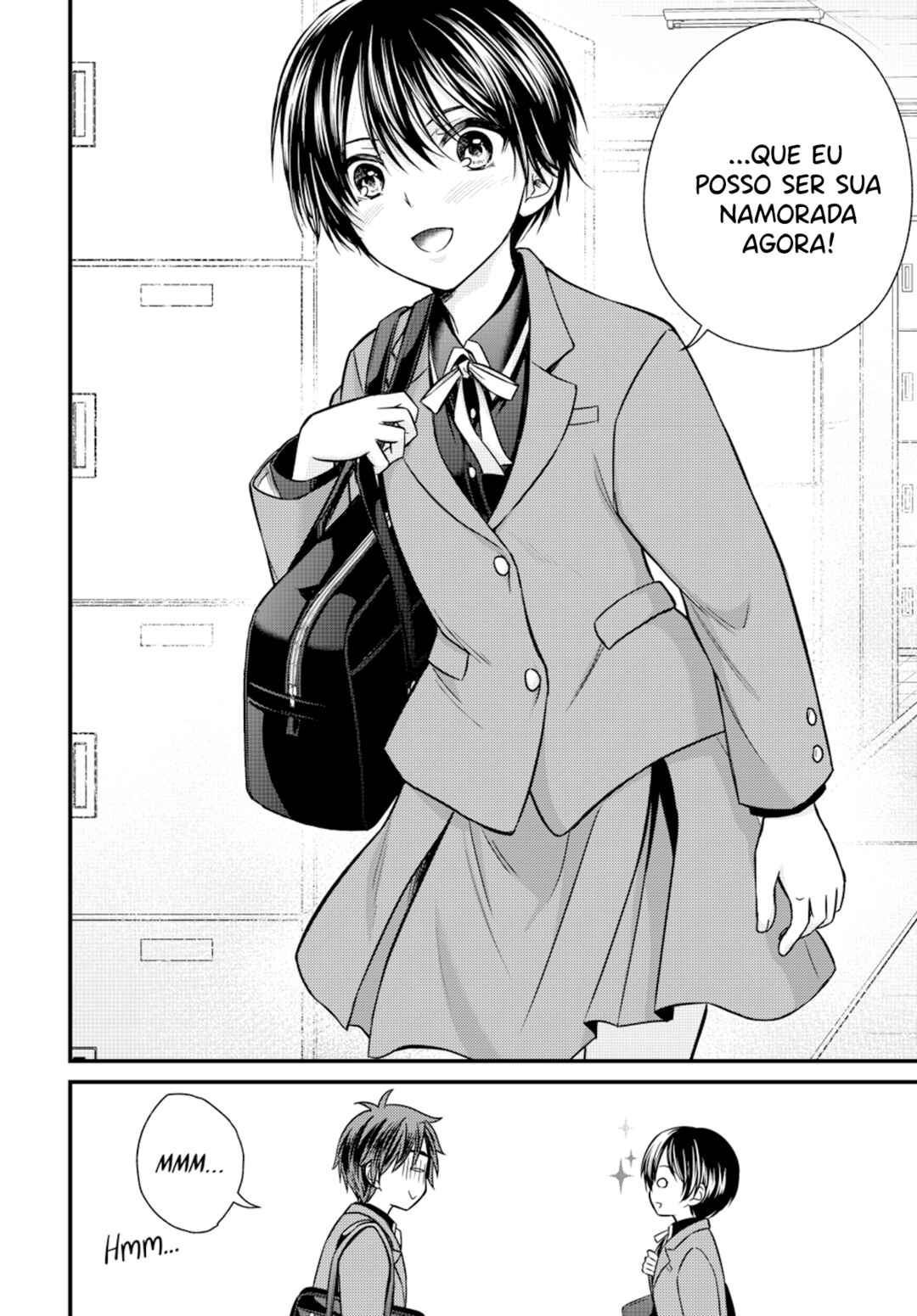 Ojousama no Shimobe Chapter 131 - Page 15