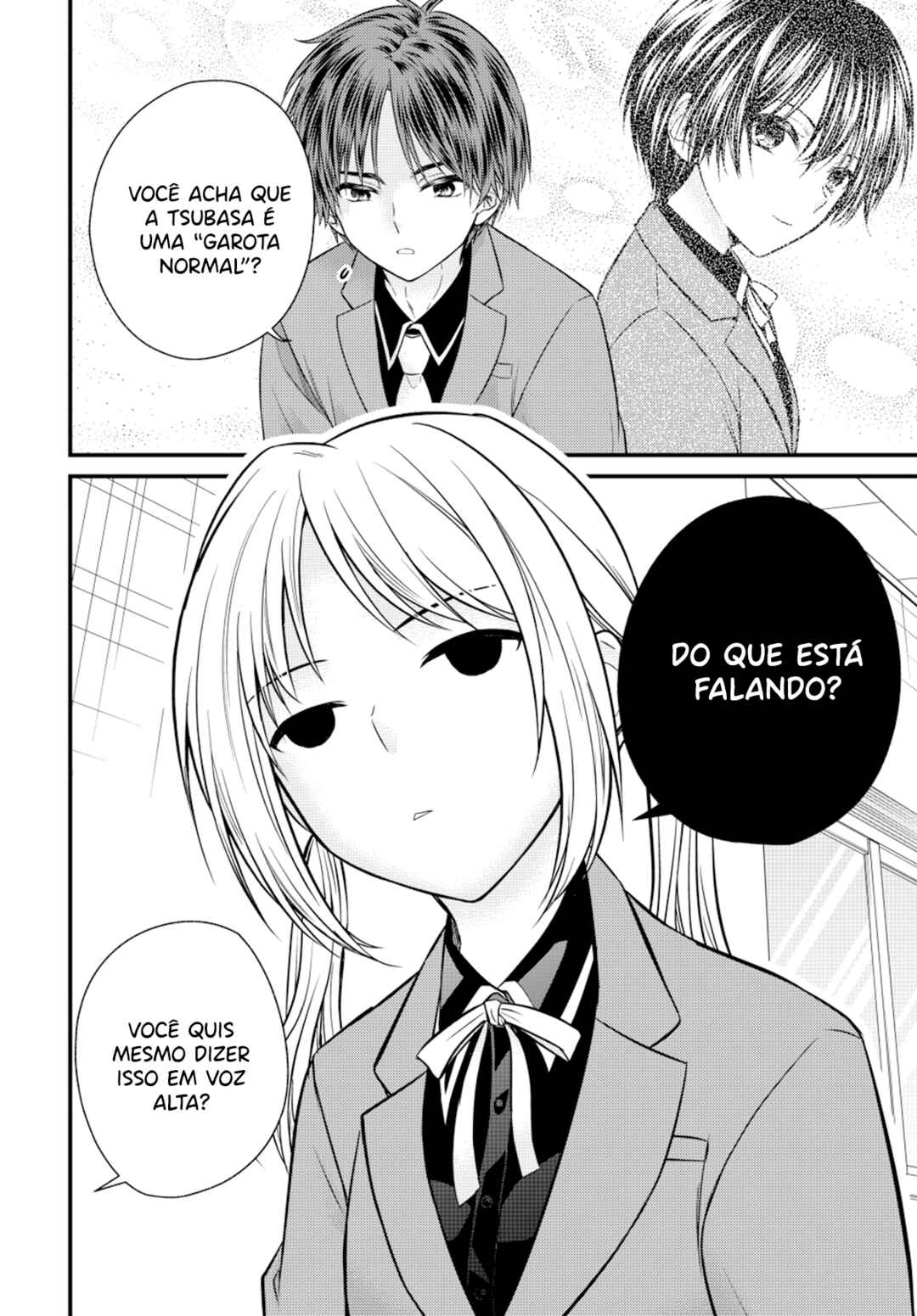 Ojousama no Shimobe Chapter 131 - Page 5
