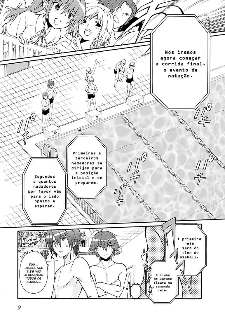 Angel Beats! - Heaven's Door Chapter 34 - Page 12