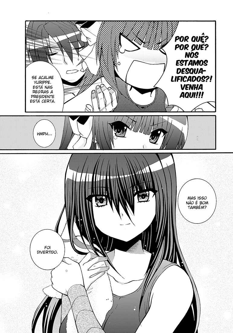 Angel Beats! - Heaven's Door Chapter 34 - Page 27