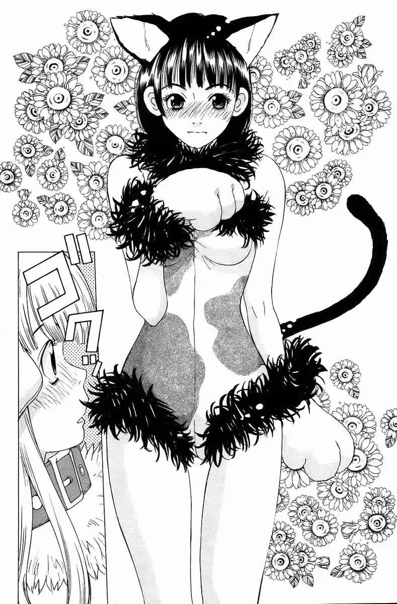Gacha Gacha - Secret Chapter 31 - Page 23