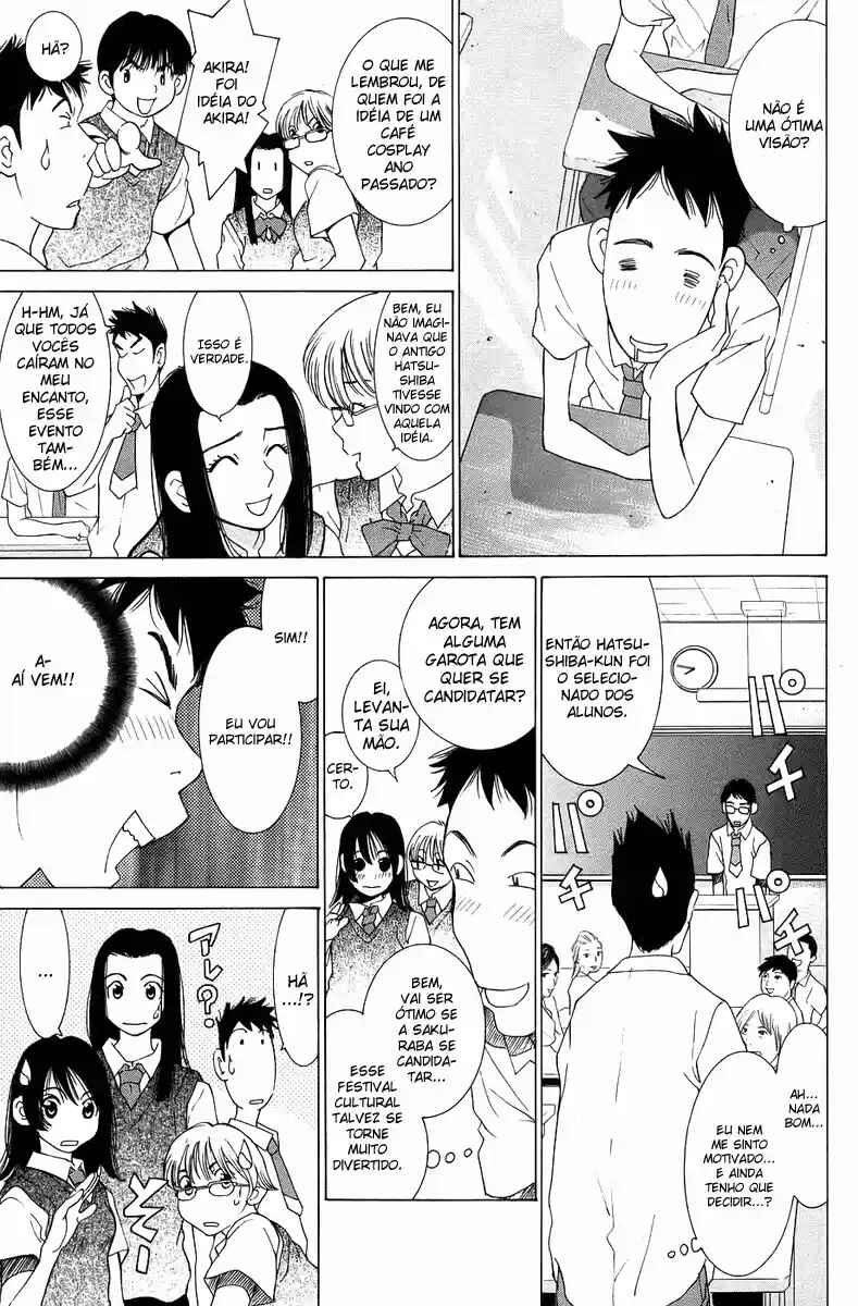 Gacha Gacha - Secret Chapter 31 - Page 3