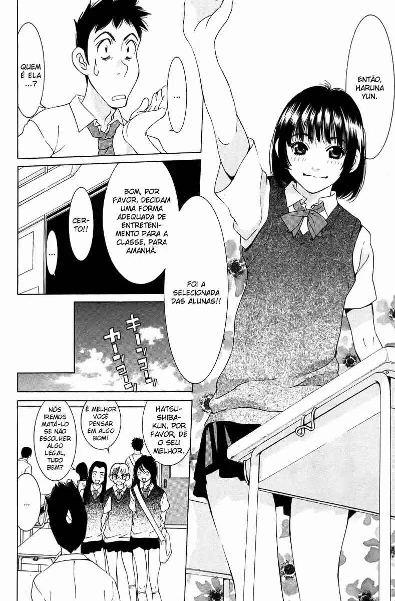 Gacha Gacha - Secret Chapter 31 - Page 4