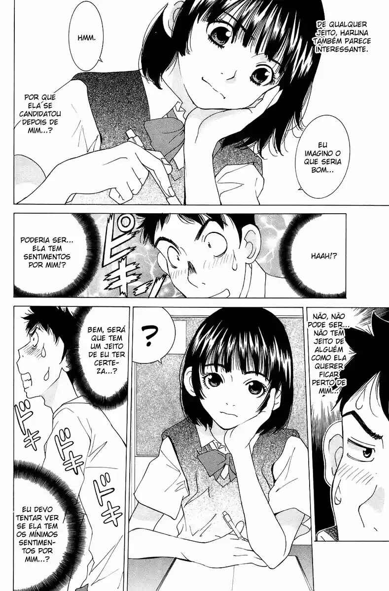Gacha Gacha - Secret Chapter 31 - Page 6