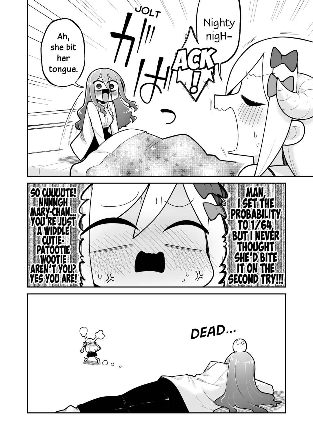 Osana Robot to Abunai Hakase Chapter 4 - Page 2