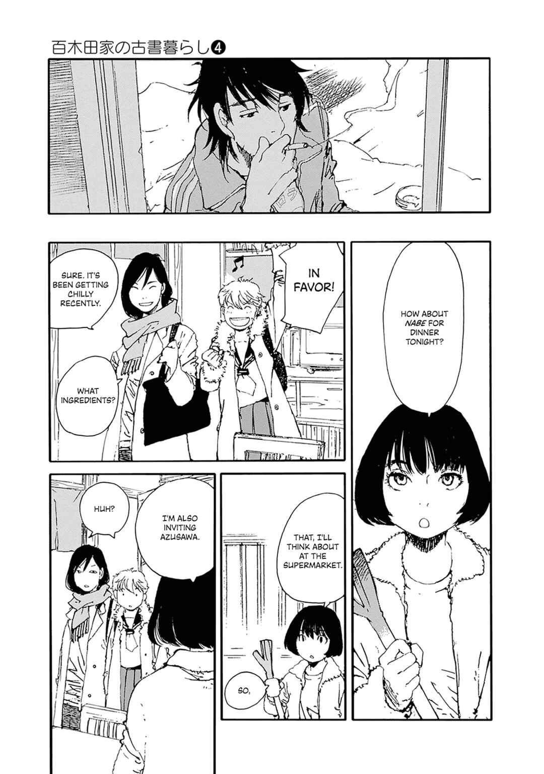 Karakida-ke no Kosho-gurashi Chapter 29 - Page 13