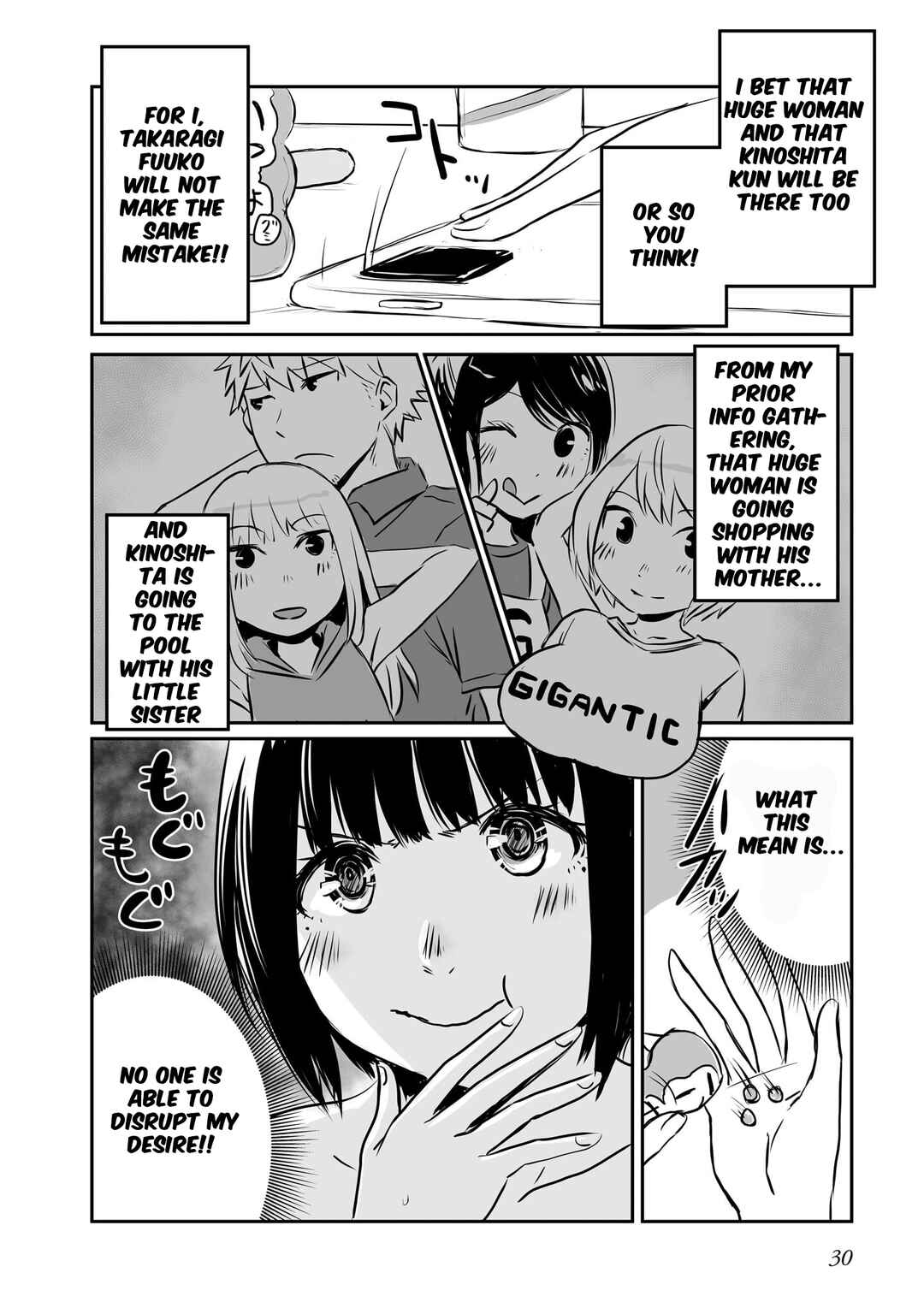 Otonari no Oneesan ni Arekore sareru Chapter 64 - Page 3
