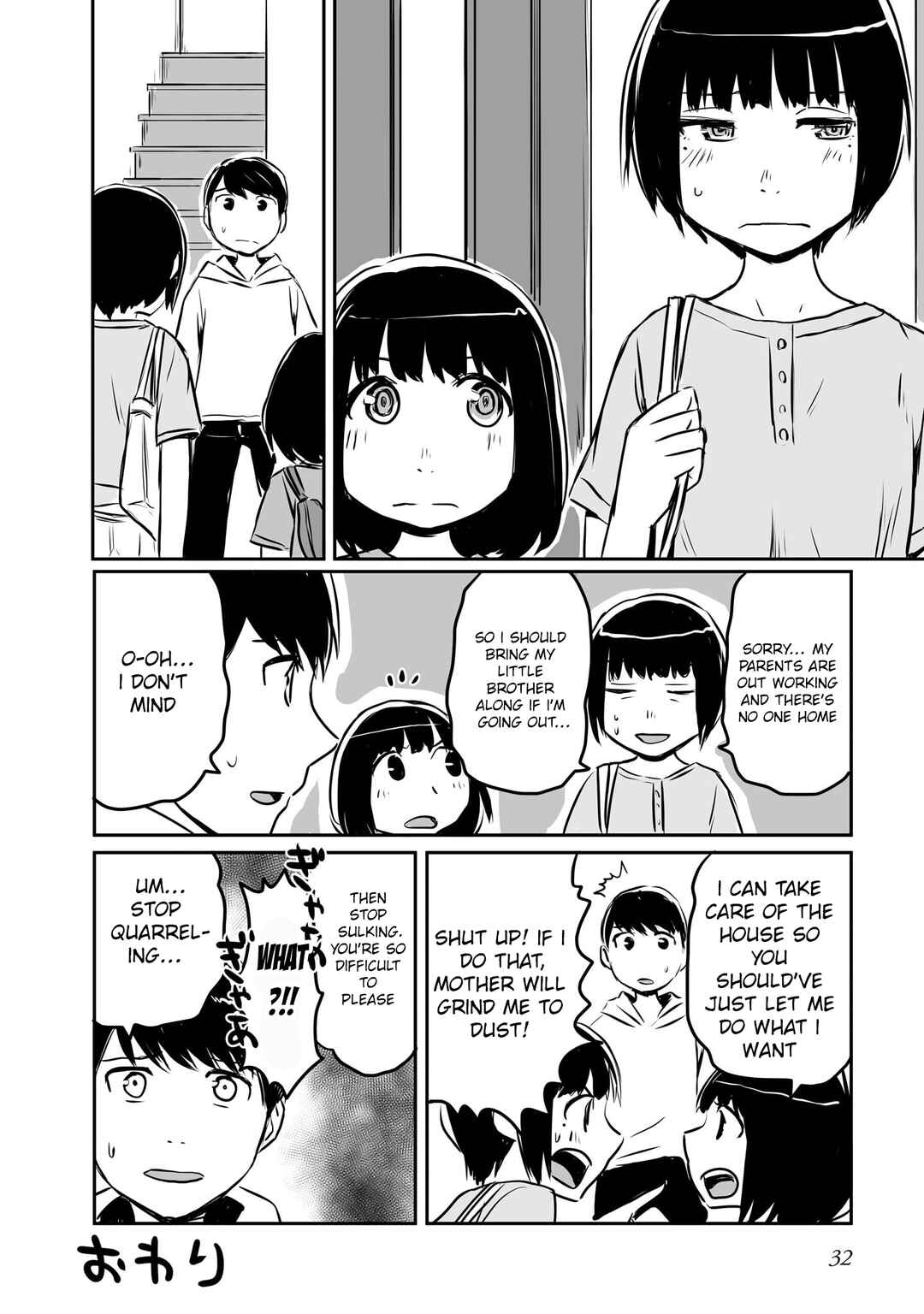 Otonari no Oneesan ni Arekore sareru Chapter 64 - Page 5