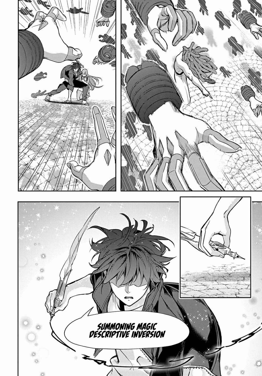 Hametsu no Oukoku Chapter 29 - Page 21