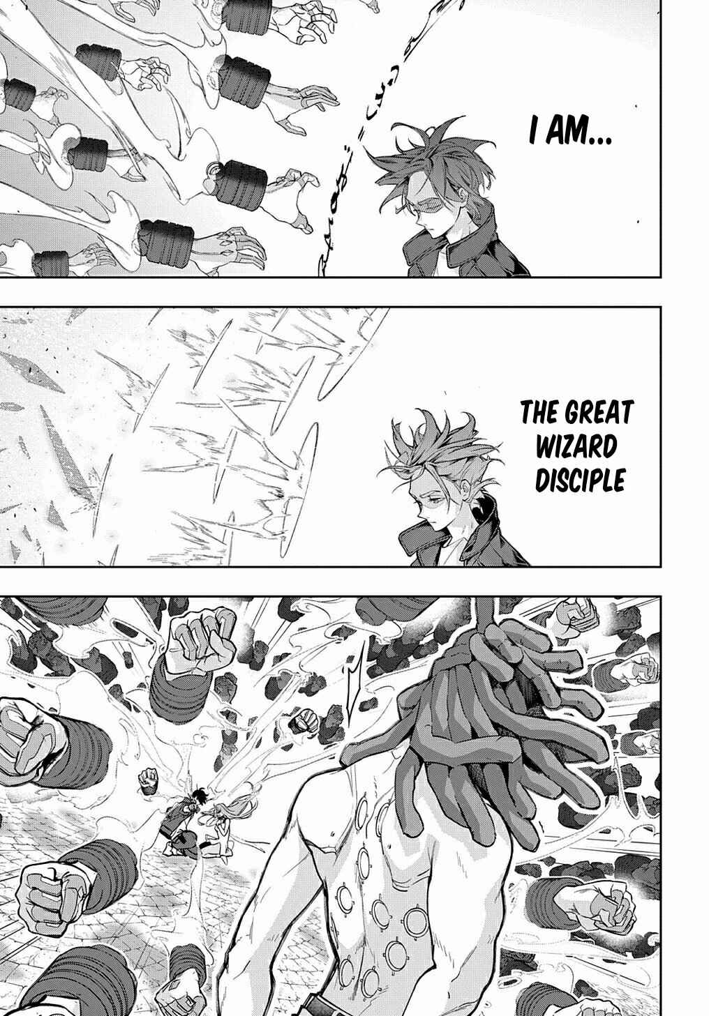 Hametsu no Oukoku Chapter 29 - Page 22