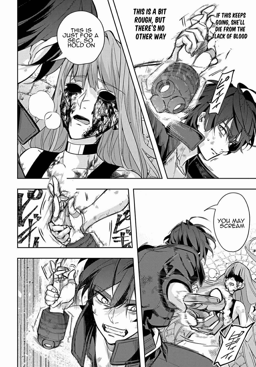 Hametsu no Oukoku Chapter 29 - Page 25