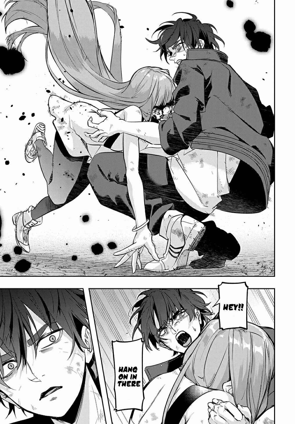 Hametsu no Oukoku Chapter 29 - Page 8