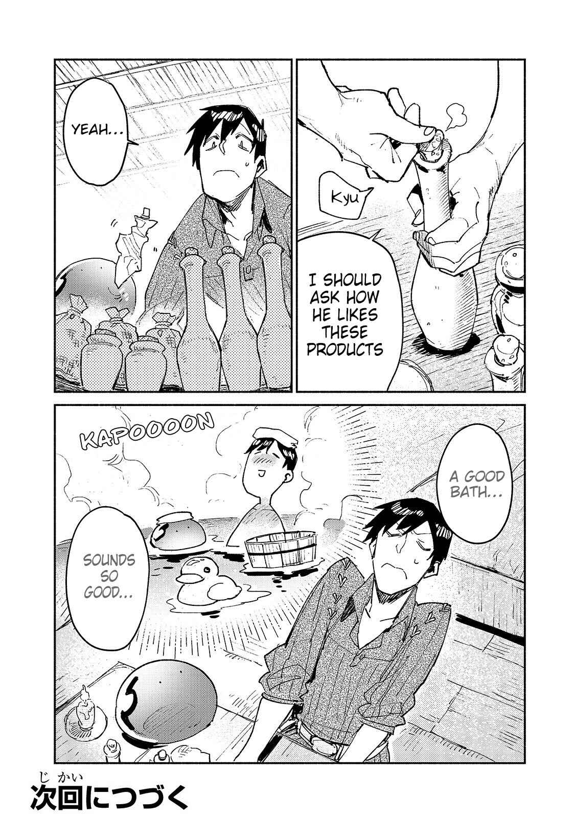 Tondemo Skill de Isekai Hourou Meshi Chapter 26 - Page 23